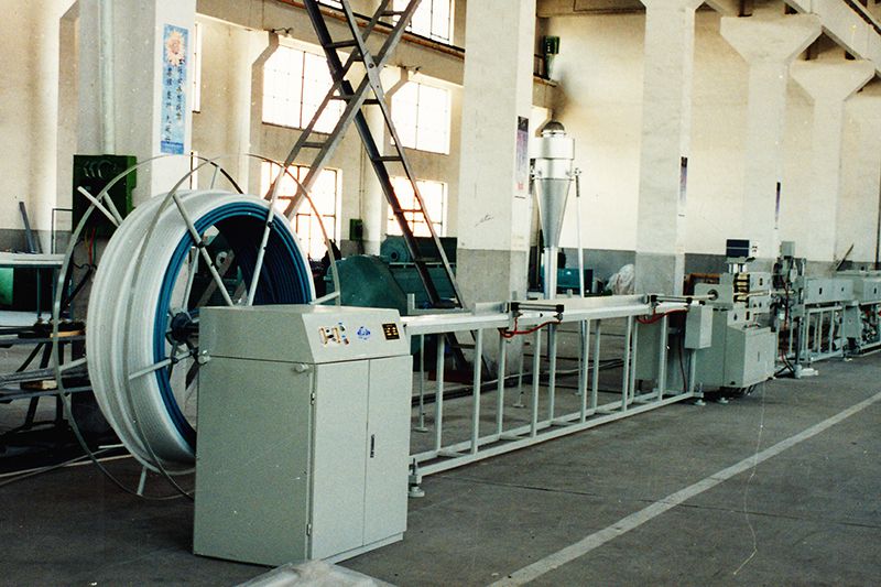 Company Profile